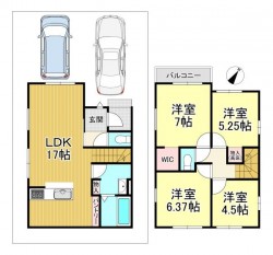 敷地内2台駐車可能です！
バス停徒歩約2分！スーパー、コンビニ近くで生活便利♪
WICで広々収納♪