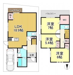 南向きのLDKにウッドデッキ付き！
広々としたシステムキッチンに食器洗い乾燥機付きなど設備充実♪
