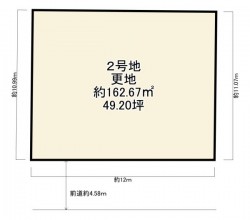 南向きで日当たり良好♪
阪急長岡天神駅徒歩約13分！

