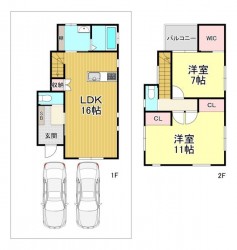 令和2年築の築浅物件！令和7年10月には洗い一式！
土地31.7坪・前道6mの広々敷地！
2SLDK＋駐車2台可♪