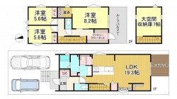 阪急桂駅徒歩約12分！
大空間収納庫やファミリークローゼットなど収納スペース充実♪
敷地内には2台駐車可能です！
