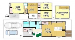 阪急桂駅徒歩約12分！
中庭やウッドデッキ、2階にはセカンドリビングと開放的な空間♪
大空間収納庫、SICなど収納スペース充実♪
敷地内には2台駐車可能です！

