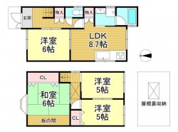 広々4LDK！
屋根裏収納有♪
幼稚園・小学校・中学校は徒歩5分圏内！