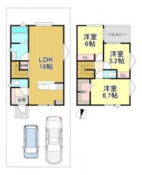 バルコニー南向き！全居室2面採光につき日当たり・通風良好です♪
前面道路幅員約5ｍありゆったり駐車していただけます！
敷地内2台駐車可能です♪