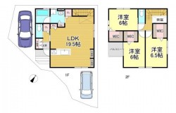 間口広々14.6m!
全居室WIC付きで、収納が楽々♪
小学校まで徒歩6分!