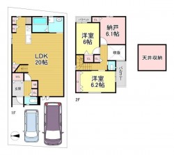 中小学校は徒歩10分圏内!
2台駐車可能♪
公園が徒歩1分!子育て世帯が嬉しい立地!