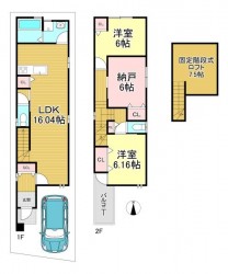 南北両面道路！
7.5帖固定階段式ロフト付きで収納が楽々♪
全室6帖以上！
