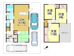 JRと阪急の2WAYアクセス可能です♪最寄駅徒歩10分以内！
生活利便施設近く！
収納に便利なロフト付きです！
敷地内駐車3台可能です♪