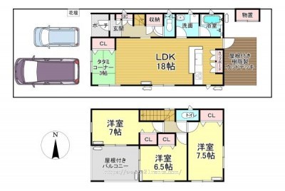 物件画像1
