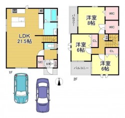 R3年建築！
2台駐車可能！
太陽光発電システム付き♪