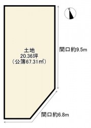  2方向の道路に面した南東角地です！
日当たり・風通し良好！