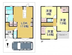 前道幅員6m公道！間口7.15m！
認定長期優良住宅！
JR京都線「長岡京」駅徒歩13分！