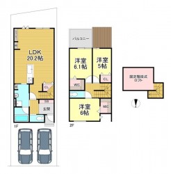 土地は広々30坪！駐車2台可！
各居室収納付き♪
手すり付きの固定階段式ロフトのため、お子様も安心！

