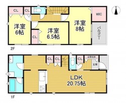 駐車2台可能！
全居室収納付き！
ゆとりある20帖超のLDK！