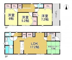 駐車2台可能！
全居室収納付き！
使い勝手の良いキッチン隣接の水回りあり！