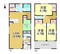 駐車2台可能！
全居室収納付き！
広々バルコニーで洗濯物干しが楽々！