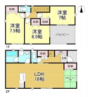 駐車2台可能◎
全居室収納付き・収納が楽々！
タタミコーナー付き！