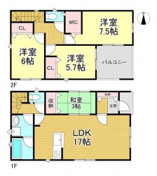駐車2台可能◎
全居室収納付き・収納が楽々！
タタミコーナー付き！
