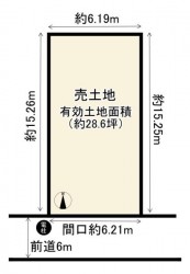  前道6メートル×間口6メートル超、建築条件無土地！
南向きで日当たり良好◎
樫原小学校まで徒歩3分！