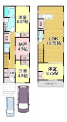 阪急・JR2沿線利用可能!
駐車2台可能!