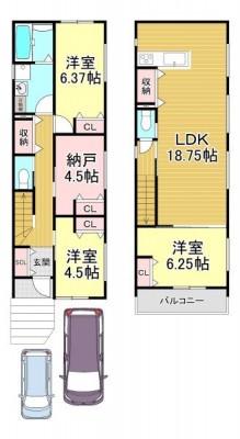 物件画像1