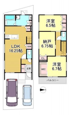 物件画像1