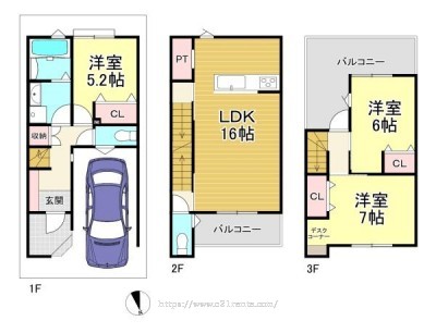 物件画像1
