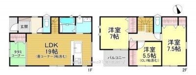 物件画像1