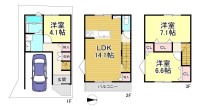  JRと阪急2WAY利用可能！
陽当り良好◎
駐車1台可能！