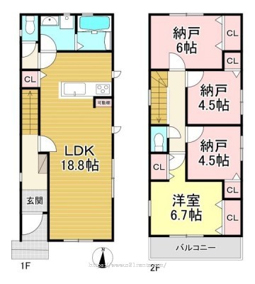 物件画像1