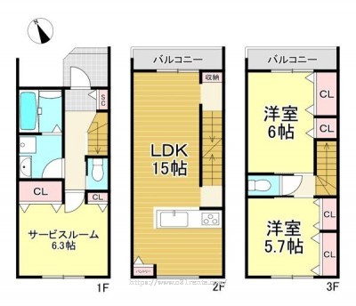 物件画像1