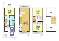  各階トイレ付！
徒歩5分圏内スーパーと金融機構が揃っております！
裏庭付き！