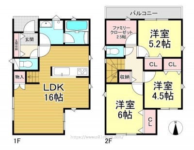 物件画像1