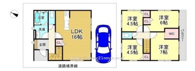 物件画像1