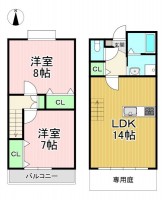 2025年12月完成の新築メゾネット★
駅まで徒歩8分です。ネット無料★