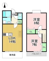 2025年12月完成の新築メゾネット★
駅まで徒歩8分です。ネット無料★