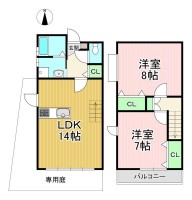 2025年12月完成の新築メゾネット★
駅まで徒歩8分です。ネット無料★