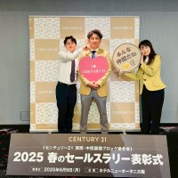 プロフィール画像2