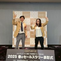 プロフィール画像2