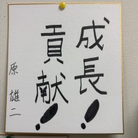 プロフィール画像-8